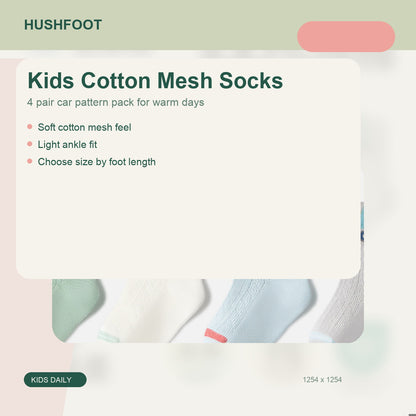 HUSHFOOT kids cotton mesh car socks - Kids Cotton Mesh Socks