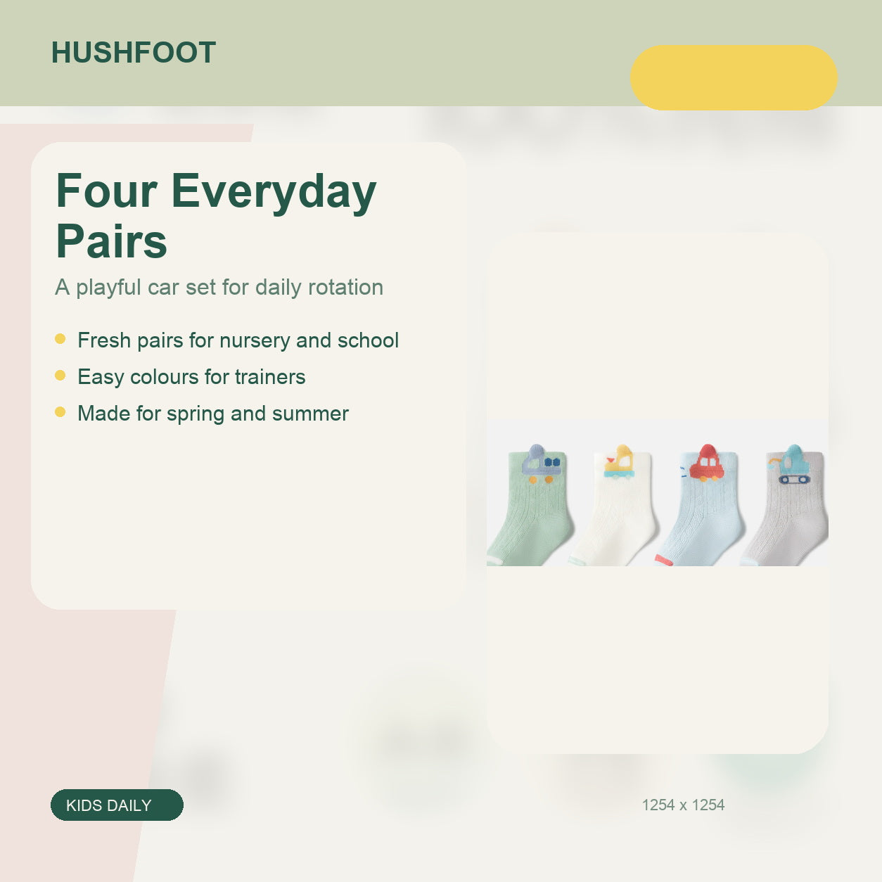 HUSHFOOT kids cotton mesh car socks - Four Everyday Pairs