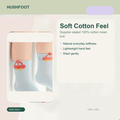 HUSHFOOT kids cotton mesh car socks - Soft Cotton Feel