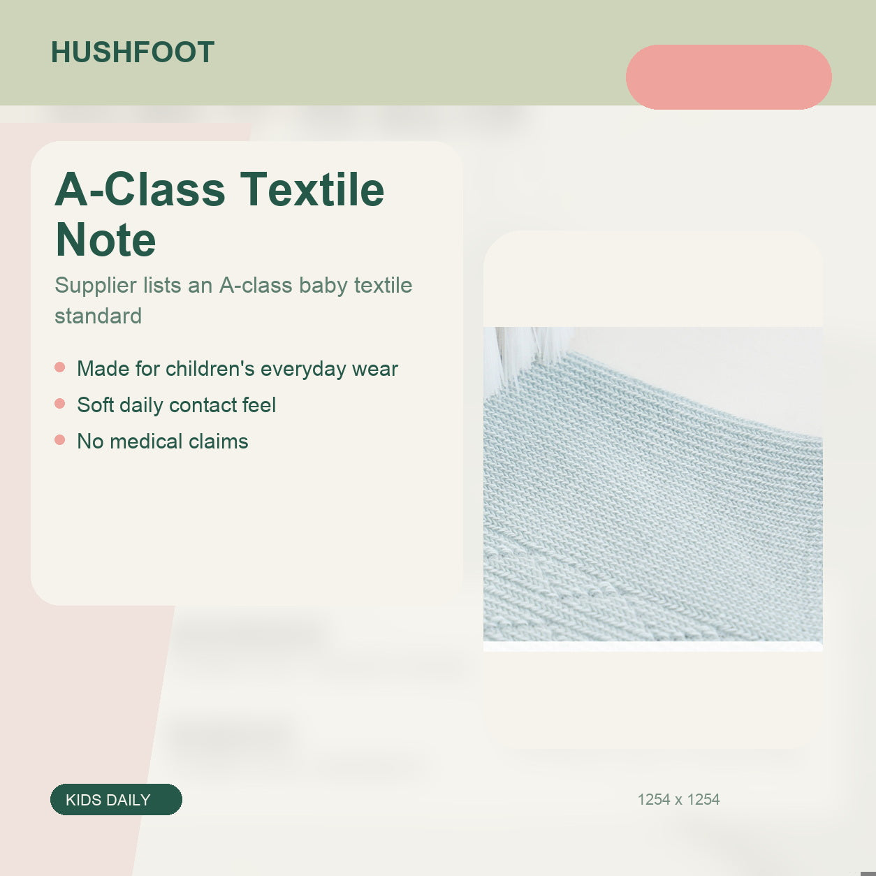 HUSHFOOT kids cotton mesh car socks - A-Class Textile Note