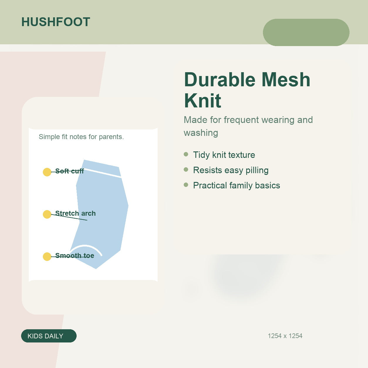 HUSHFOOT kids cotton mesh car socks - Durable Mesh Knit