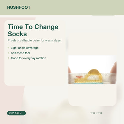 HUSHFOOT kids cotton mesh car socks - Time To Change Socks