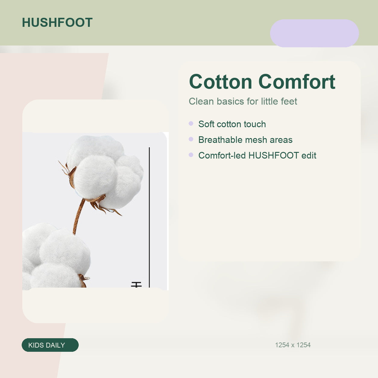 HUSHFOOT kids cotton mesh car socks - Cotton Comfort