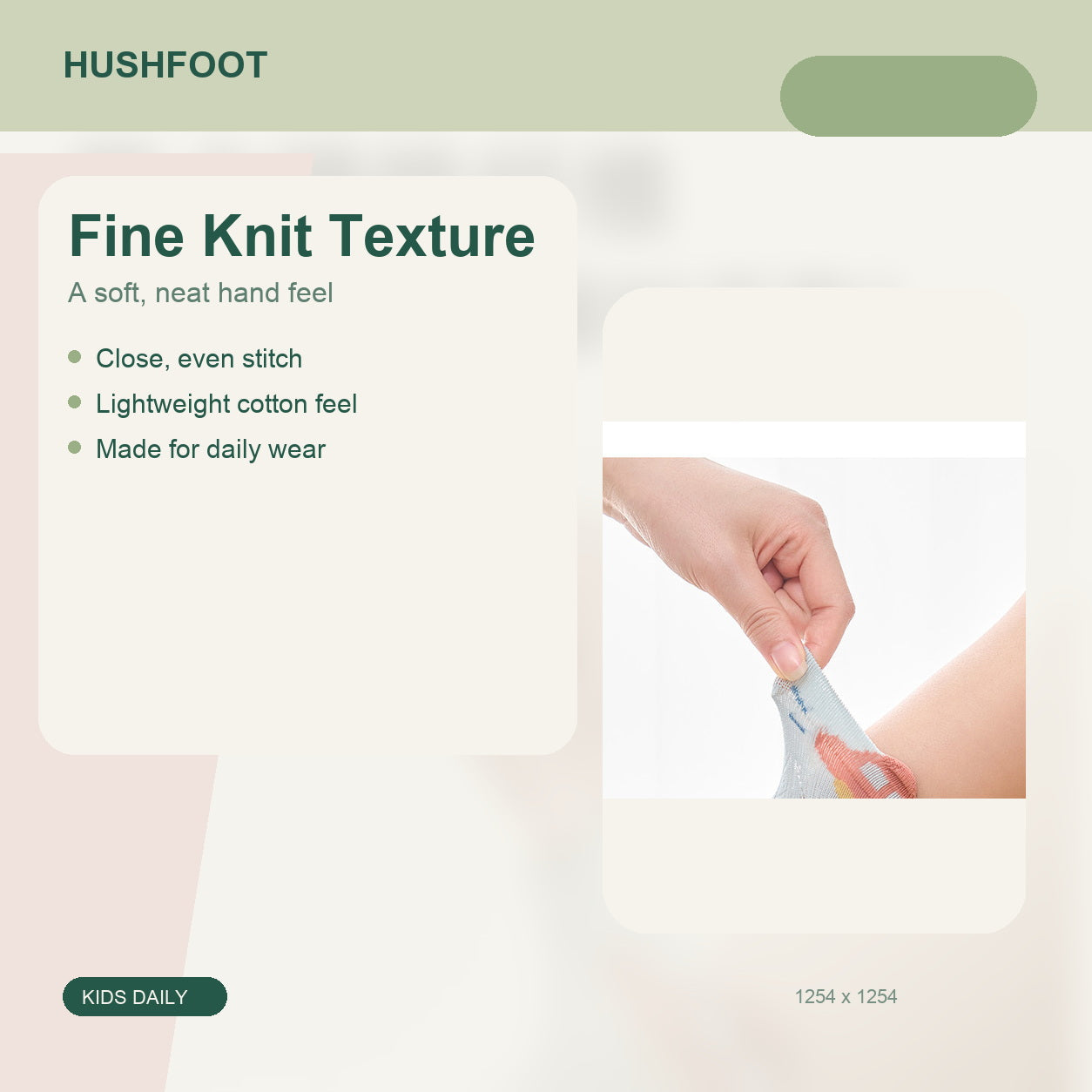 HUSHFOOT kids cotton mesh car socks - Fine Knit Texture