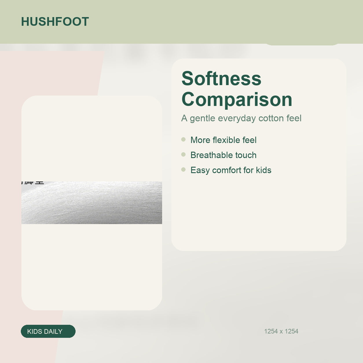 HUSHFOOT kids cotton mesh car socks - Softness Comparison