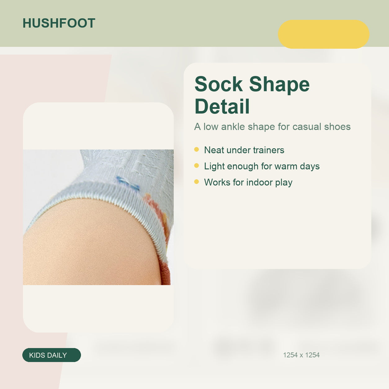 HUSHFOOT kids cotton mesh car socks - Sock Shape Detail