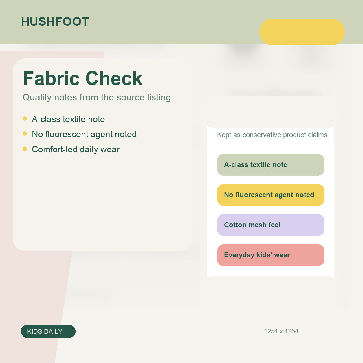 HUSHFOOT kids cotton mesh car socks - Fabric Check