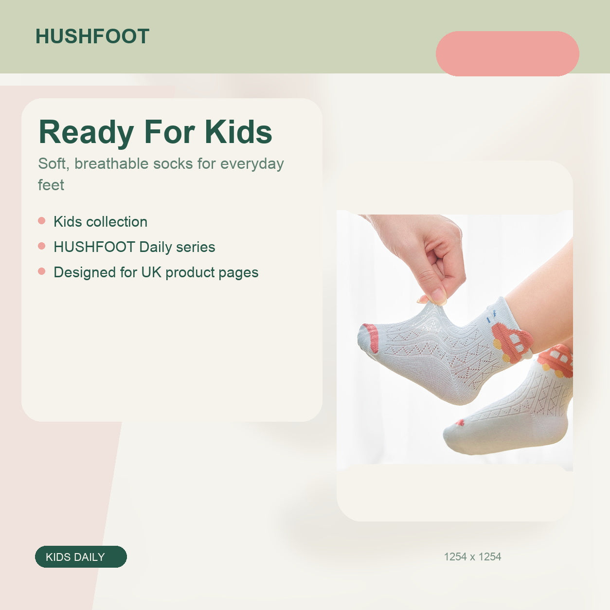 HUSHFOOT kids cotton mesh car socks - Ready For Kids