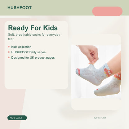 HUSHFOOT kids cotton mesh car socks - Ready For Kids